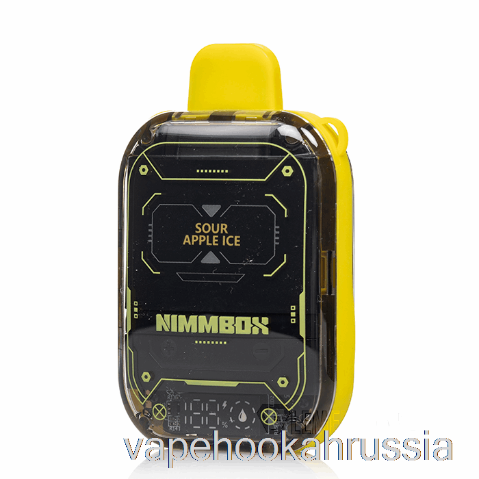 Vape россия вапенгин Nimmbox 10000 одноразовый кислый яблочный лед